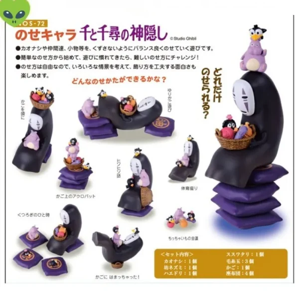 Fashion Boîte de Figurines Kaonashi - Le Voyage de Chihiro Jouets