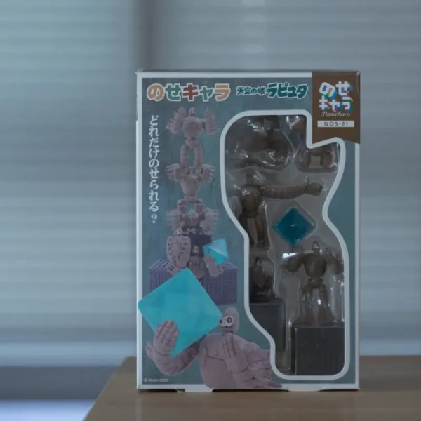 Flash Sale Boîte de Figurines Robots - Le Château dans le ciel Jouets