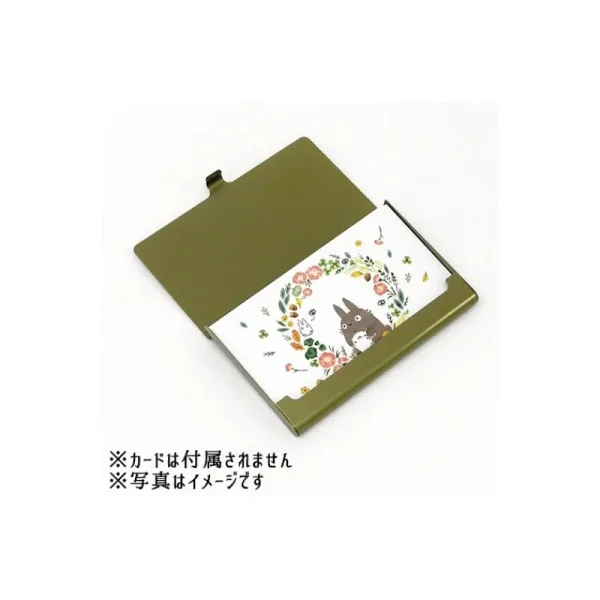 New Boîte Métal Cartes de visite Laputa Antique - Le Château dans le ciel Accessoires