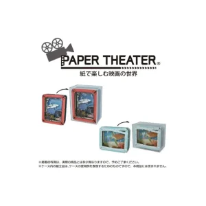 Flash Sale Boîtier Pour Théâtre de papier - Studio Ghibli Loisirs Créatifs