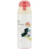 New Bouteille Thermos Kiki Aquarelle - Kiki la petite sorcière Cuisine Et Table
