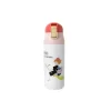 Clearance Bouteille Thermos One Push Aquarelle -  Kiki la petite sorcière Cuisine Et Table
