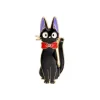 New Broche Jiji - Kiki la petite sorcière Pins