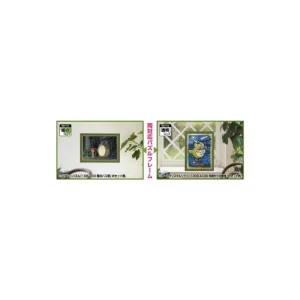 Sale Cadre Puzzle 150 & 126P - Vert - Mon Voisin Totoro Puzzle