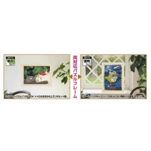 Hot Cadre Puzzle 300P - Ivoire - Mon Voisin Totoro Puzzle
