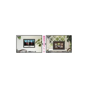 Cheap Cadre Puzzle 300P - Noir - Le Voyage de Chihiro Puzzle