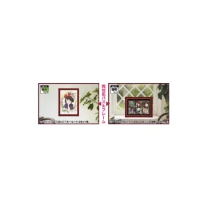 Discount Cadre Puzzle 300P - Rouge foncé - Kiki la petite sorcière Puzzle