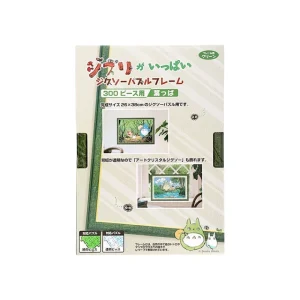 Clearance Cadre Puzzle 300P - Vert - Mon Voisin Totoro Puzzle