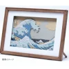 Cheap Cadre Théâtre de papier Ombres - Studio Ghibli Loisirs Créatifs