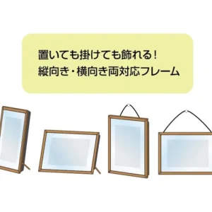 Cheap Cadre Théâtre de papier Ombres - Studio Ghibli Loisirs Créatifs