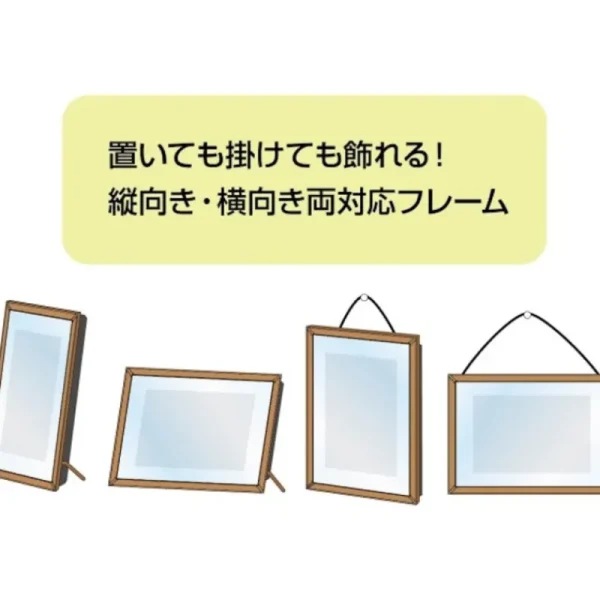 Cheap Cadre Théâtre de papier Ombres - Studio Ghibli Loisirs Créatifs