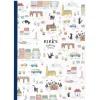 New Cahier Jiji En Balade - Kiki la petite sorcière Carnets Et Cahiers