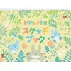 Sale Cahier Spiral Feuilles Des Arbres – Mon Voisin Totoro Carnets Et Cahiers
