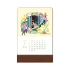 Clearance Calendrier Kasane 2023 - Kiki la petite sorcière Agendas Et Calendriers