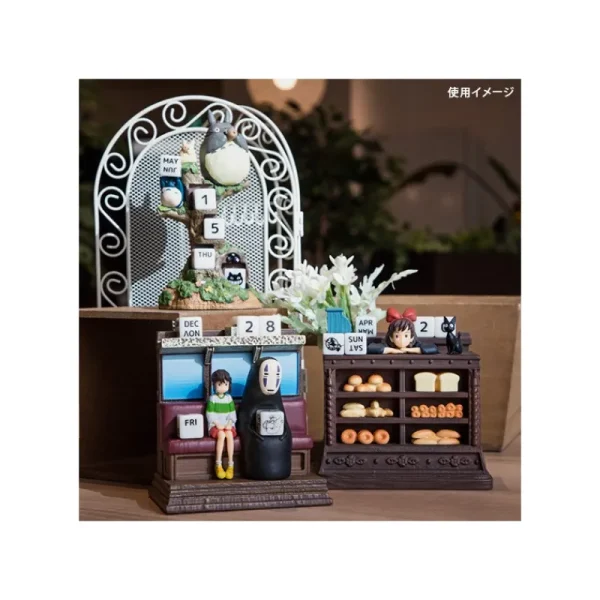 Best Calendrier Perpétuel Kiki Boulangerie - Kiki la petite sorcière Agendas Et Calendriers | Décoration