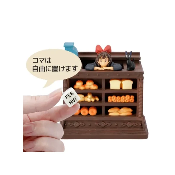 Best Calendrier Perpétuel Kiki Boulangerie - Kiki la petite sorcière Agendas Et Calendriers | Décoration