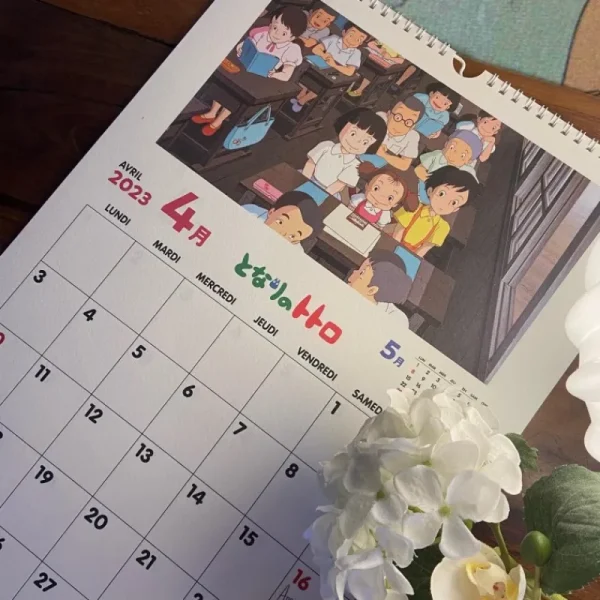 Online Calendrier Totoro 2023 Agendas Et Calendriers