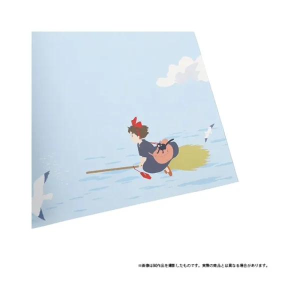Store Carnet de Notes B5 Kiki vole - Kiki la petite sorcière Carnets Et Cahiers