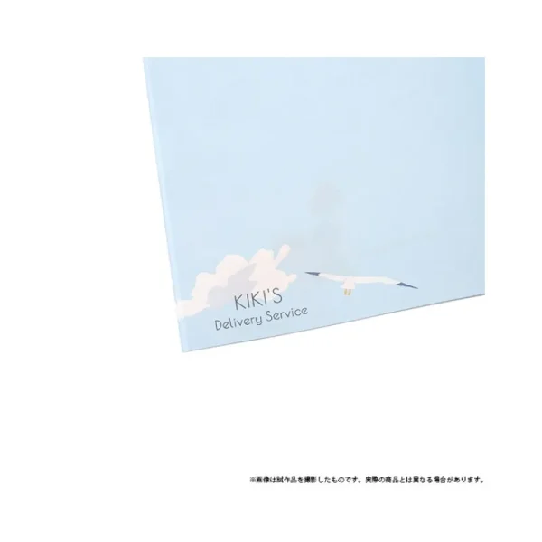 Store Carnet de Notes B5 Kiki vole - Kiki la petite sorcière Carnets Et Cahiers