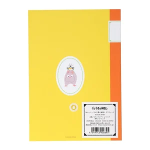Best Sale Carnet de notes B6 Leçon de tricot - Le Voyage de Chihiro Carnets Et Cahiers