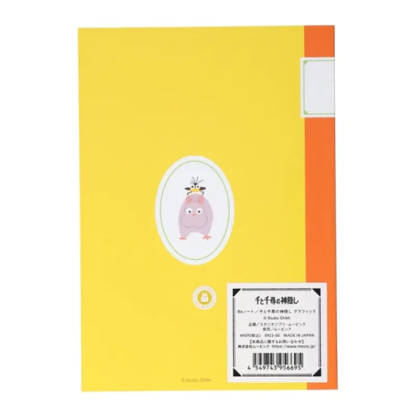 Best Sale Carnet de notes B6 Leçon de tricot - Le Voyage de Chihiro Carnets Et Cahiers
