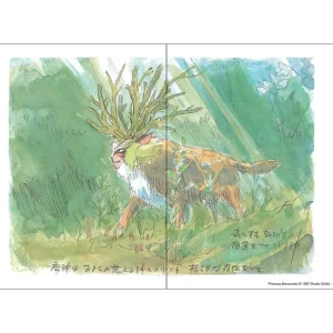 Flash Sale Carnet de notes San - Princesse Mononoké Carnets Et Cahiers