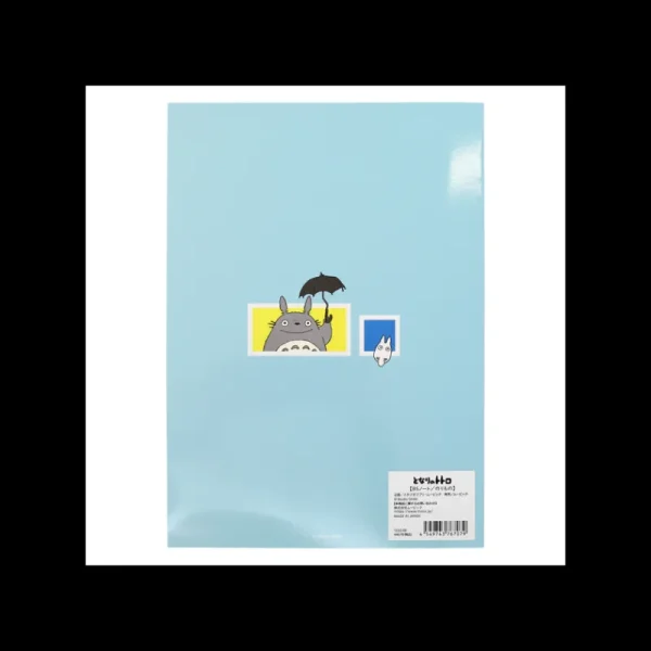Sale Carnet de notes Véhicules 18,2×25,7 cm - Mon Voisin Totoro Carnets Et Cahiers