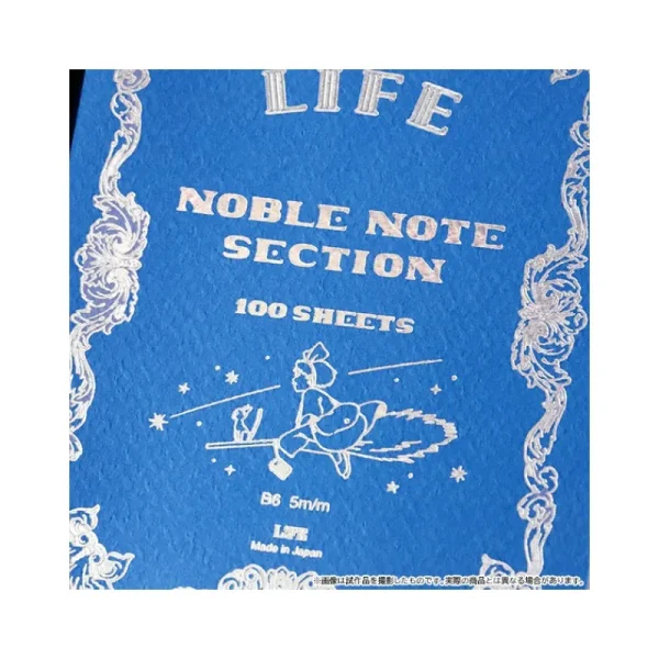 Discount Carnet de notes 12,5x17,6 cm LIFE - Kiki la petite sorcière Carnets Et Cahiers