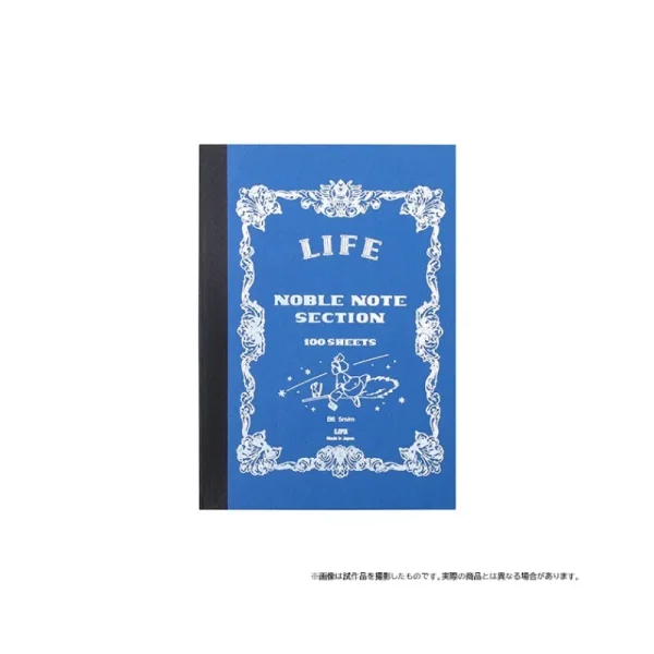 Discount Carnet de notes 12,5x17,6 cm LIFE - Kiki la petite sorcière Carnets Et Cahiers