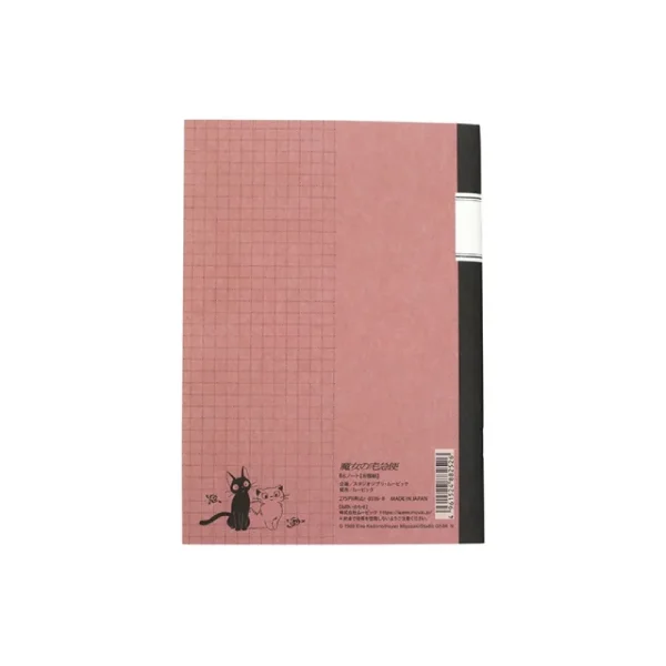 Clearance Carnet rétro B6 carreaux - Kiki la petite sorcière Carnets Et Cahiers
