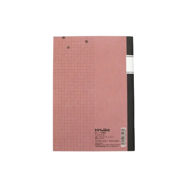 Fashion Carnet rétro B6 carreaux - Mon voisin Totoro Carnets Et Cahiers