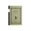 Clearance Carnet rétro B6 lignes - Kiki la petite sorcière Carnets Et Cahiers