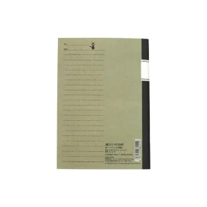 Clearance Carnet rétro B6 lignes - Kiki la petite sorcière Carnets Et Cahiers