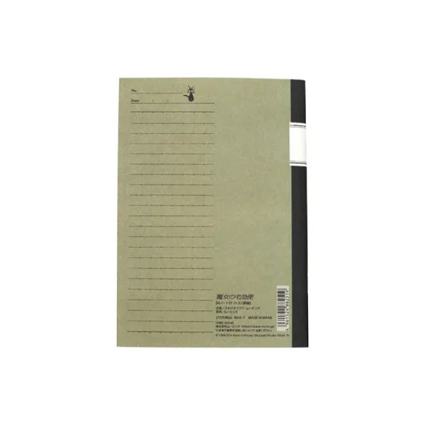 Clearance Carnet rétro B6 lignes - Kiki la petite sorcière Carnets Et Cahiers