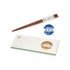Discount Carte Cadeau Avec Baguettes Totoro Blanc - Mon Voisin Totoro Cuisine Et Table