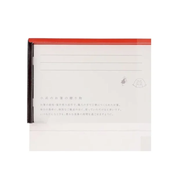 Fashion Carte Cadeau Avec Baguettes No Face - LLe Voyage de Chihiro Cuisine Et Table