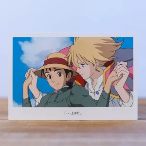 Discount Carte postale Howl & Sophie - Le Château ambulant Cartes Postales Et Papier À Lettres