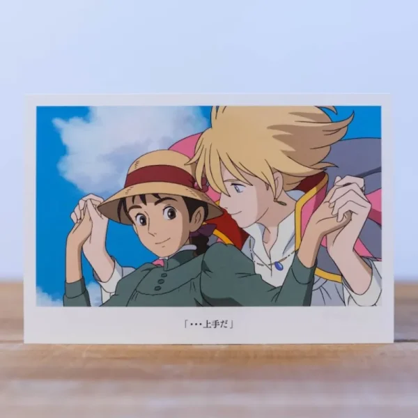 Discount Carte postale Howl & Sophie - Le Château ambulant Cartes Postales Et Papier À Lettres