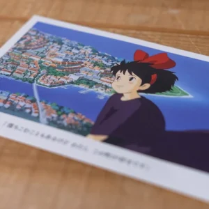 Hot Carte Postale Kiki - Kiki la petite sorcière Cartes Postales Et Papier À Lettres