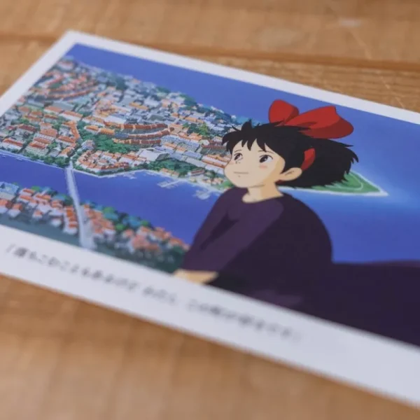 Hot Carte Postale Kiki - Kiki la petite sorcière Cartes Postales Et Papier À Lettres
