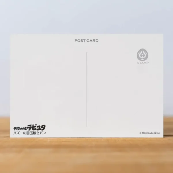 New Carte Postale Pazu Goûter - Le Château dans le ciel Cartes Postales Et Papier À Lettres