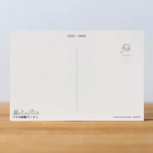 Discount Carte Postale Ponyo & Sosuke ramen - Ponyo sur la falaise Cartes Postales Et Papier À Lettres