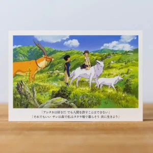 Best Sale Carte postale San & Ashitaka - Princesse Mononoké Cartes Postales Et Papier À Lettres