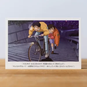 Best Sale Carte Postale Shizuku & Seiji - Si tu tends l'oreille Cartes Postales Et Papier À Lettres