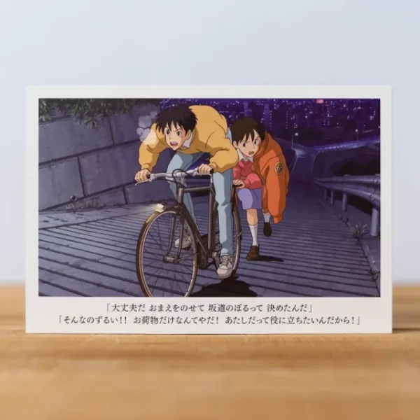 Best Sale Carte Postale Shizuku & Seiji - Si tu tends l'oreille Cartes Postales Et Papier À Lettres