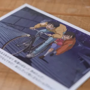 Best Sale Carte Postale Shizuku & Seiji - Si tu tends l'oreille Cartes Postales Et Papier À Lettres