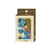Flash Sale Cartes à Collectionner - Le Château dans le ciel Jeux De Cartes