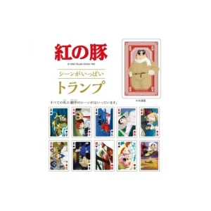 Sale Cartes à Collectionner - Porco Rosso Jeux De Cartes