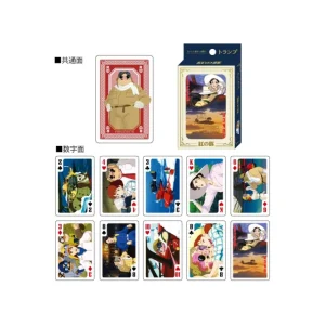 Flash Sale Cartes à Collectionner - Porco Rosso Jeux De Cartes