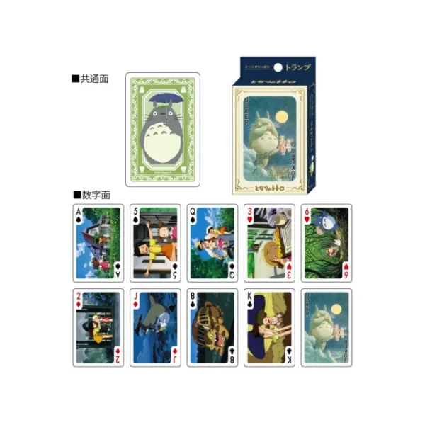 Outlet Cartes à Collectionner- Mon Voisin Totoro Jeux De Cartes